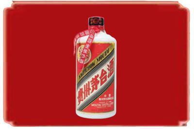 白银烟酒回收老茅台.jpg