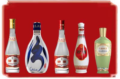 白银烟酒回收汾酒系列.jpg