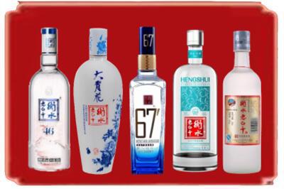 白银烟酒回收衡水老白干.jpg