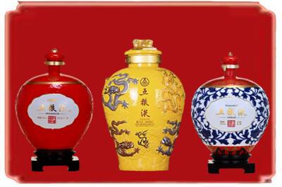 白银烟酒回收五粮液各种摆件.jpg