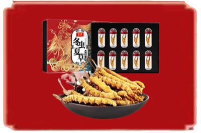 白银烟酒回收冬虫夏草.jpg